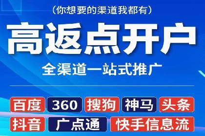 行业领先企业的SEM托管经验分享