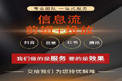 案例剖析：百度竞价代运营公司助力企业实现精准定位